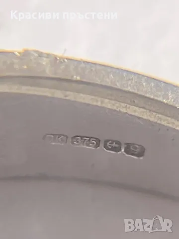Златен пръстен 6,04 гр 9 кр, снимка 4 - Пръстени - 50182157