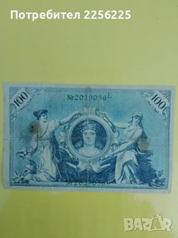 100 германски марки 1908, снимка 3 - Нумизматика и бонистика - 42230281