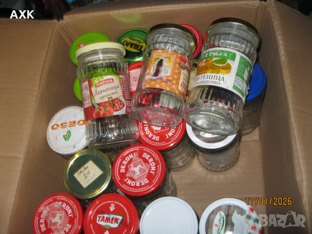 Продавам буркани на винтова капачка, снимка 5 - Буркани, бутилки и капачки - 53757389