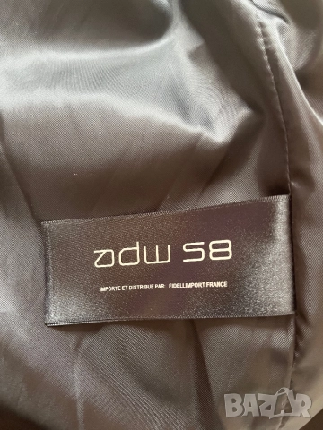 Супер готин модел марково мъжко яке, снимка 12 - Якета - 52438803