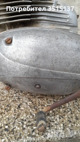 Jawa Perak 250 Ява  Перак  250 кубика  двигател  1953, снимка 13 - Мотоциклети и мототехника - 50489454