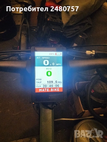 Електрическо колело Mate X250 / ', снимка 2 - Велосипеди - 52333704