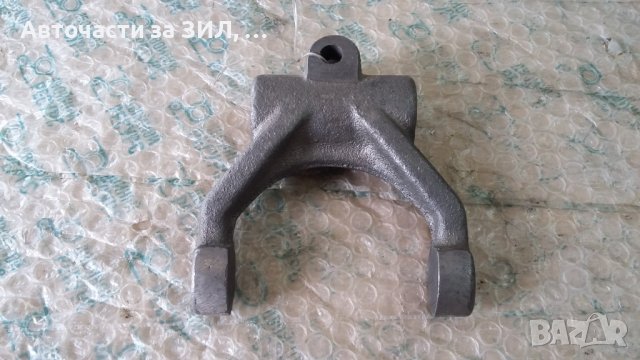 Вилка съединител Камаз, Урал, снимка 1