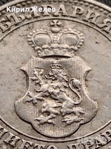 МОНЕТА 10 стотинки 1912г. СЪЕДИНЕНИЕТО ПРАВИ СИЛАТА ЦАРСТВО БЪЛГАРИЯ 36097, снимка 9 - Нумизматика и бонистика - 39381005
