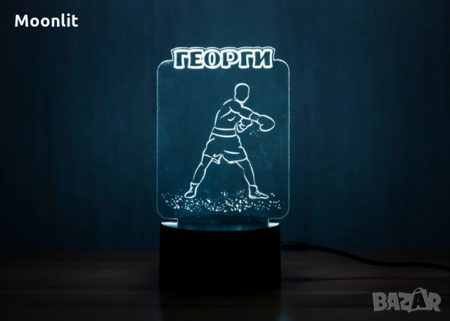 Персонализирана 3D LED лампа - Спорт, снимка 1 - Подаръци за рожден ден - 35801387