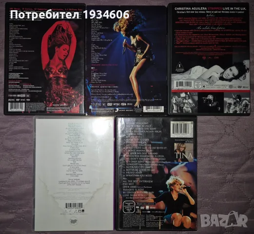 CD оригинални дискове., снимка 4 - CD дискове - 28108971