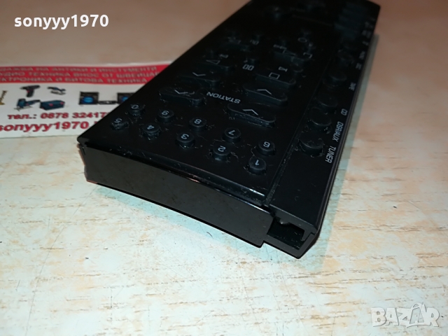 FINEARTS BY GRUNDIG SYSTEM REMOTE 0803221744, снимка 13 - Други - 36037411