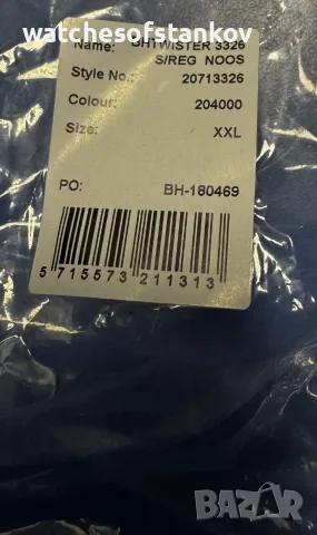 Къси сини дънкови мъжки панталини BALENO XXL, снимка 9 - Къси панталони - 55840623