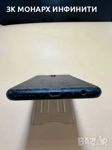Телефон Huawei Mate 10 lite / 4GB RAM / 64GB / + калъф, снимка 10 - Huawei - 56122031