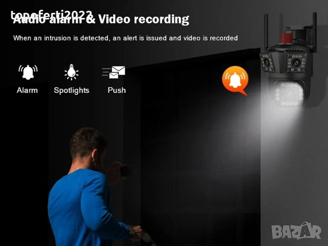 Смарт камера 220V с 3 обектива • Нощно виждане • Завъртане • V380 Pro, снимка 5 - Друга електроника - 52985412