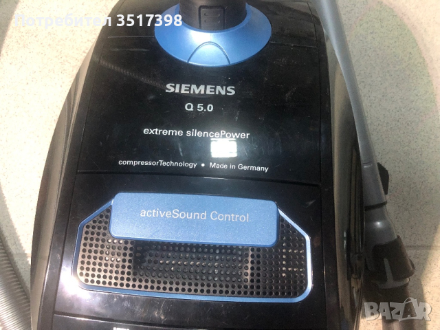 Прахосмукачка Siemens, снимка 3 - Прахосмукачки - 44840076