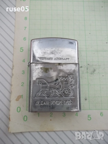 Запалка "TEAM PISTOL - U.S. NAVYWA VBS" бензинова работеща