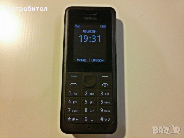 Nokia-106 