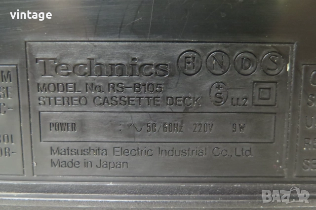 Technics RS-B205, снимка 7 - Декове - 51766855