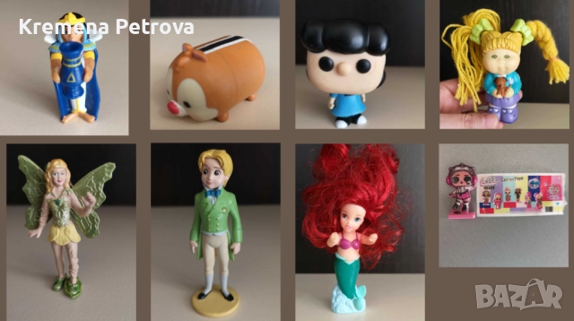 Огромна колекция - Kinder Surprise,Joy,Funco,BURGER KING, McDonald's Happy Meal, снимка 9 - Колекции - 52387463