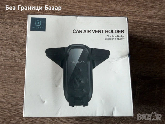 Нова Универсална стойка за телефон за автомобилна решетка KUULAA KL-ZJ-02, компактна