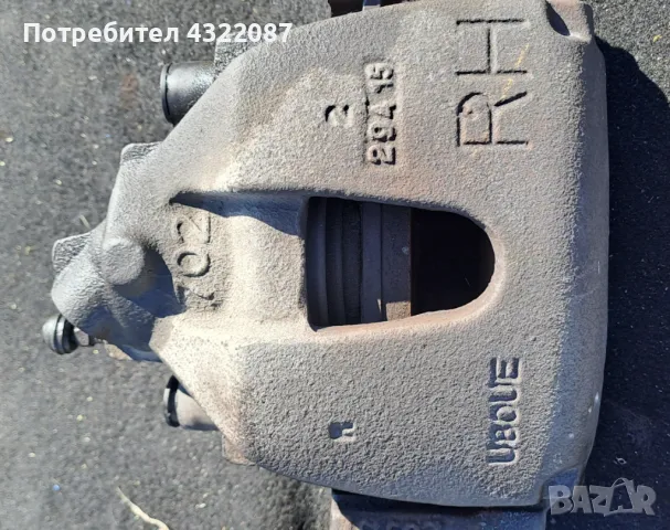 Спирачни апарати и дискови /предни ляв и десен/ от FORD ECOSPORT 2016Г 1.0 125к, снимка 2 - Части - 49661864