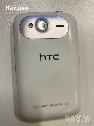 HTC Wildfire S, отличен, снимка 16 - HTC - 49364160