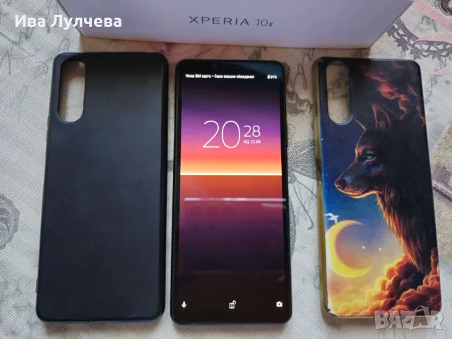 Sony Xperia 10 II(XQ-BY52), Dual SIM,128GB, 6GB RAM, 5G,Black, снимка 1 - Sony - 48076787