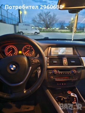 BMW X5 3.0D 2007, снимка 5 - Автомобили и джипове - 53774193