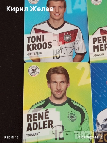 Колекционерски картички на футболисти ПЕР МЕРТЕЗАКЕР, ТОНИ КРООС,МАРИО ГЬОТЦЕ 51046, снимка 2 - Колекции - 51703196
