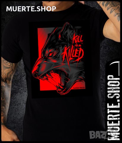 Черна тениска с щампа KILL OR BE KILLED
