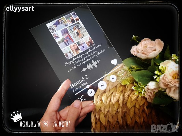 Персонализиран подарък музикален плакет любима песен, снимка 1 - Романтични подаръци - 44185706