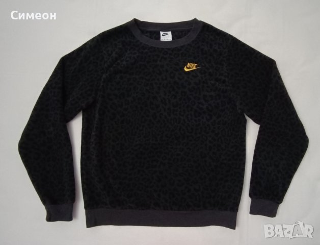 Nike Sportswear Fleece GX оригинално горнище XS Найк полар блуза