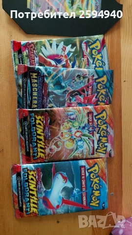 Покемон метална кутия с карти, снимка 4 - Карти за игра - 52210890