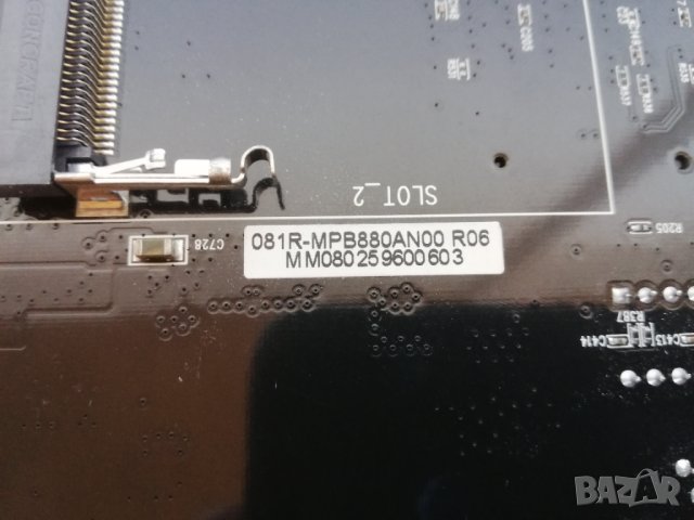 ubiquiti router-station, снимка 5 - Мрежови адаптери - 40063751