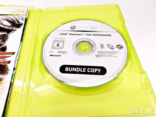 Lego Batman / Pure Double Pack за xbox 360/xbox one, снимка 7 - Игри за Xbox - 53429804