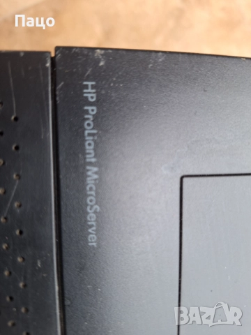 HP Microserver, снимка 2 - Работни компютри - 52755436