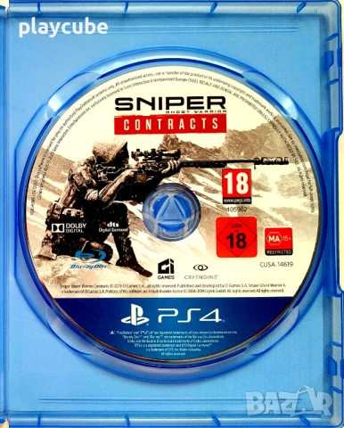Sniper - Ghost Warrior - Contracts - PS4 - Playstation 4, снимка 2 - Игри за PlayStation - 50604882