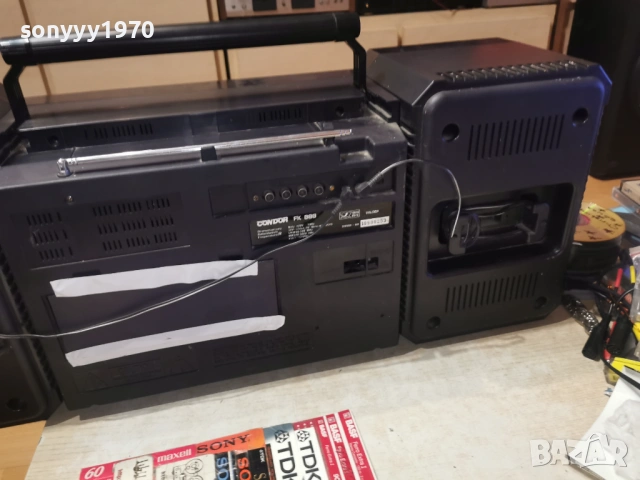 CONDOR FK 889 ОГРОМЕН КАСЕТОФОН 1403261939LCHERY1, снимка 13 - Радиокасетофони, транзистори - 53840056