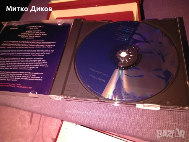 MARIA CALLAS CD диск луксозен в кутия, снимка 4 - CD дискове - 53327600