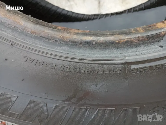 Продавам гуми за мотокар, снимка 4 - Гуми и джанти - 50385003