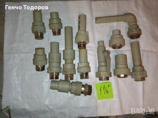 ВиК преход ППР