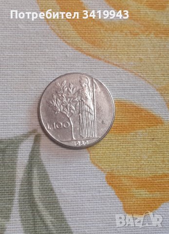 Стара италианска монета , снимка 2 - Нумизматика и бонистика - 41918340