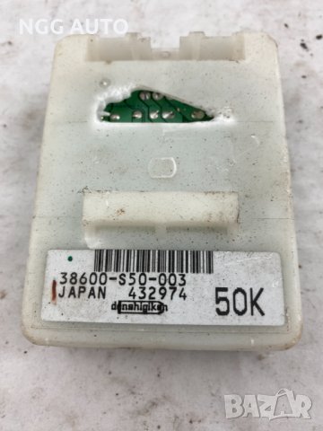 Модул за Honda HR-V, № 38600-S50-003, JAPAN 432974, 50K, Хонда ХРВ