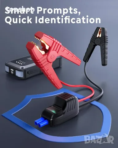Чисто нова стартерна батерия TREKURE TK10 Jump Starter 4000A / 16800mAh  , снимка 6 - Аксесоари и консумативи - 55746927