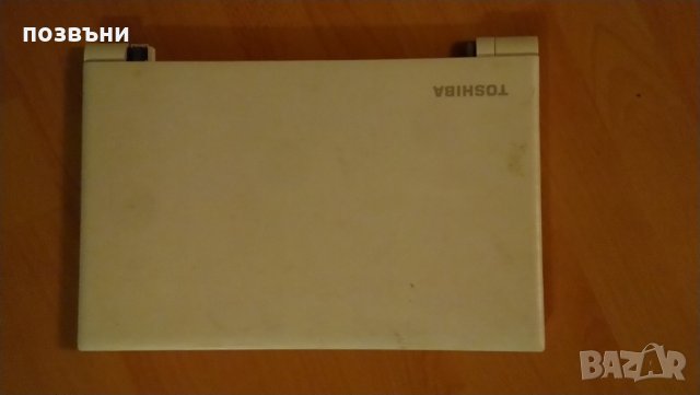 Лаптоп Toshiba C55 C55-C C55-C-174 на части, снимка 3 - Части за лаптопи - 35963611