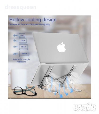 3086 Сгъваема алуминиева стойка за лаптоп/таблет, снимка 6 - Лаптоп аксесоари - 34250976