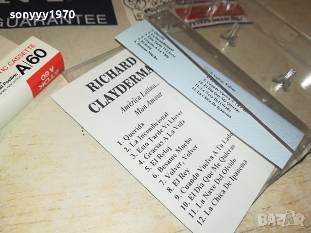 RICHARD CLAYDERMAN TDK-КАСЕТА 2106231856, снимка 18 - Аудио касети - 41312142