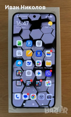 Xiaomi 15 12gb 512GB, снимка 8 - Xiaomi - 53850901
