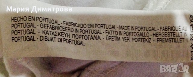 Блуза ZARA, снимка 7 - Блузи с дълъг ръкав и пуловери - 39931768