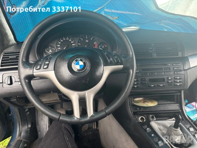 Продава се BMW 330 дизел на части, снимка 11 - Части - 53392041