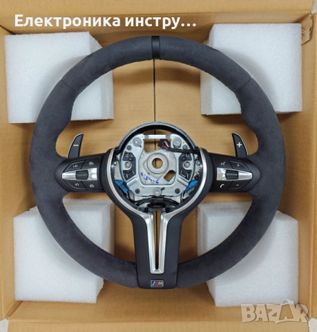ME15 BMW M Sport Alcantara мултифункционален волан – M емблема, пера и трицветен шев + Airbag подаръ