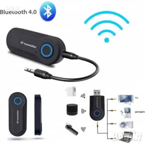 Blutooth предавател Безжичен Bluetooth адаптер 3,5 мм жак AUX + USB, снимка 9 - Други - 48132798