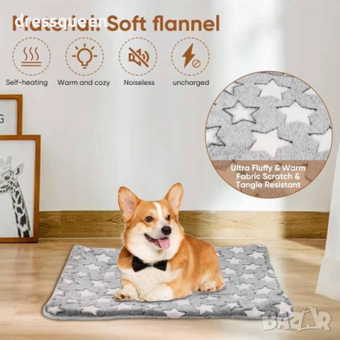 4628 Луксозна мека плюшена постелка за домашни любимци с противоплъзгащо дъно, снимка 6 - Други стоки за животни - 53643985