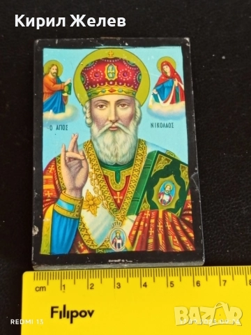 Православна икона на Свети Николай Чудотворец 50479, снимка 6 - Икони - 51740678